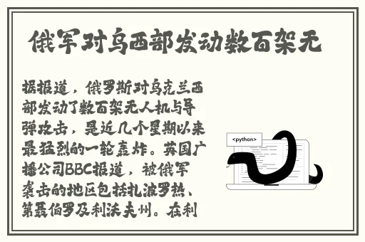 大香煮伊区一二三四区2021